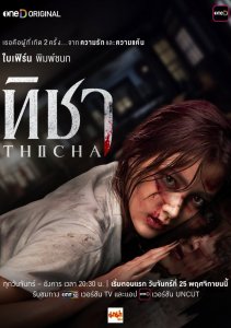 Аниме онлайн